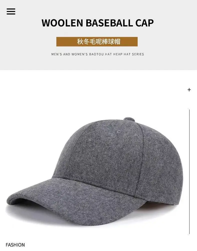 Men Wool Fleece Baseball Cap Light Blue Large — feature 8