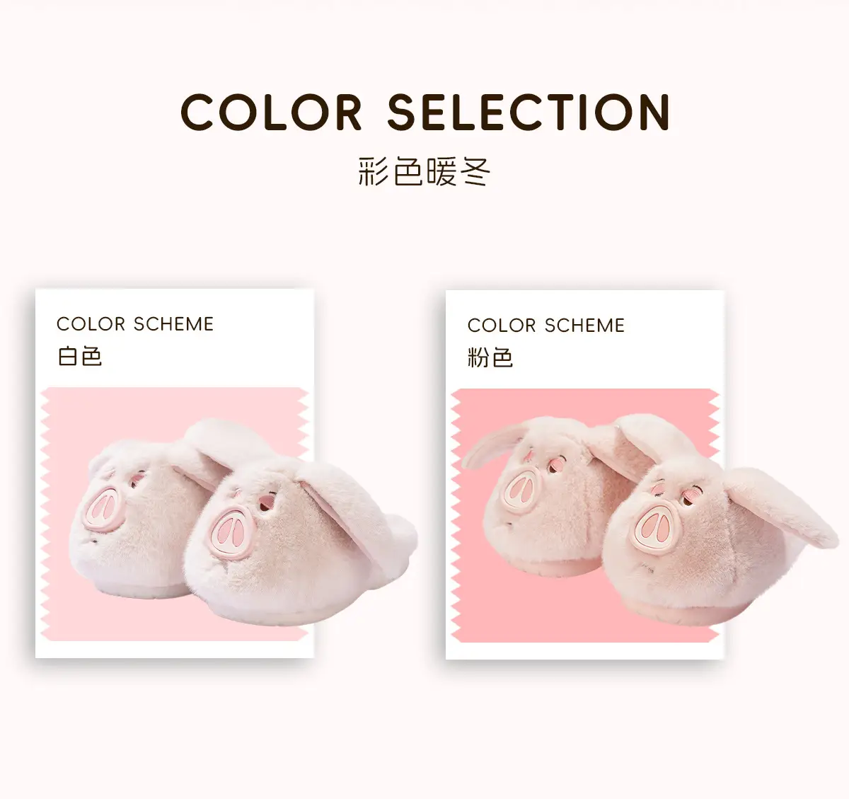 2025 Winter Flying Pig Cotton Slippers Women — feature 10