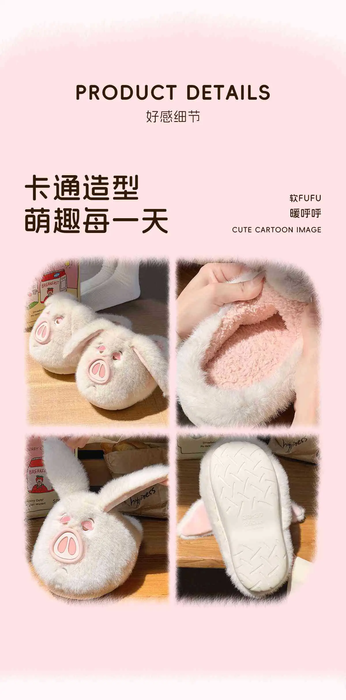 2025 Winter Flying Pig Cotton Slippers Women — feature 9