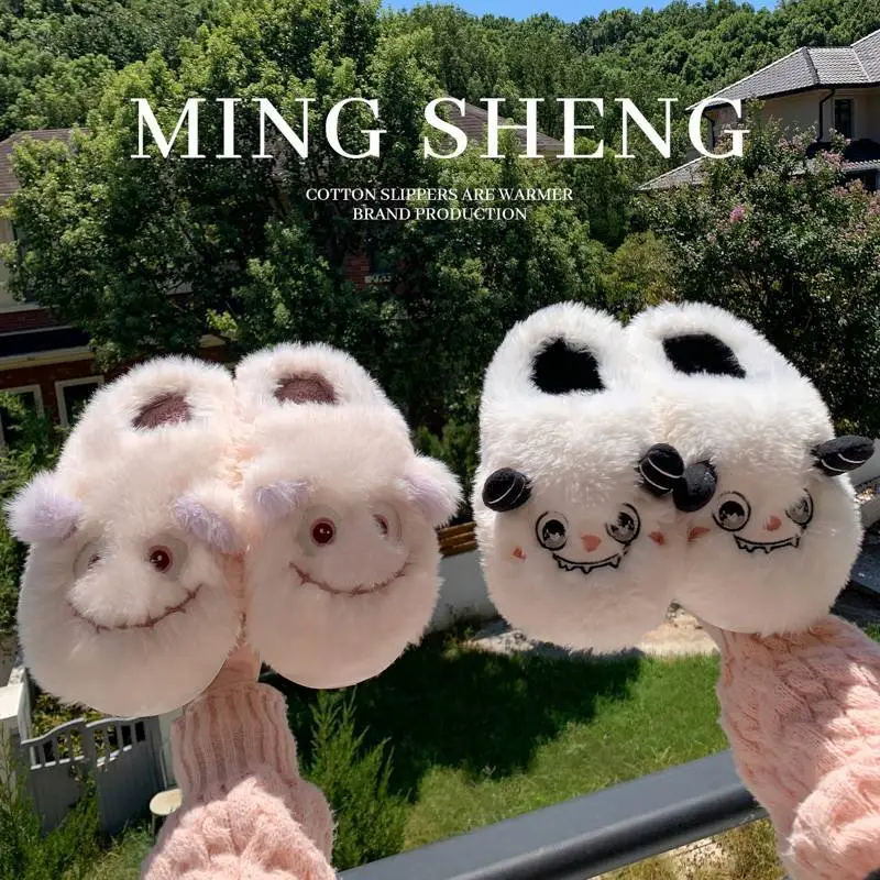 2025 Cute Cartoon Cotton Slippers Warm Non-Slip - Image 6