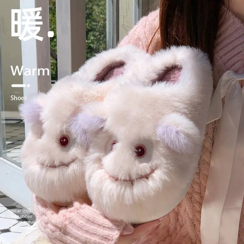 2025 Cute Cartoon Cotton Slippers Warm Non-Slip - Image 2