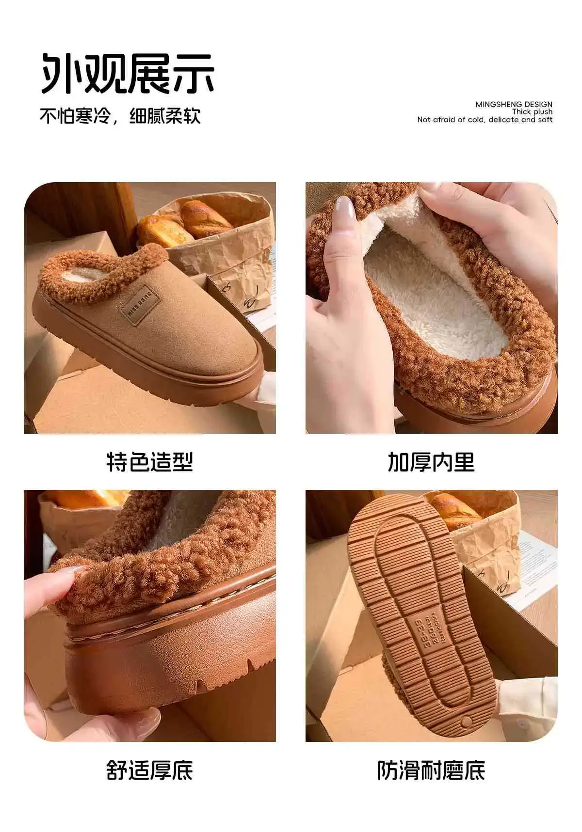 2025 Plush Slippers Grey Warm Indoor Outdoor — feature 11