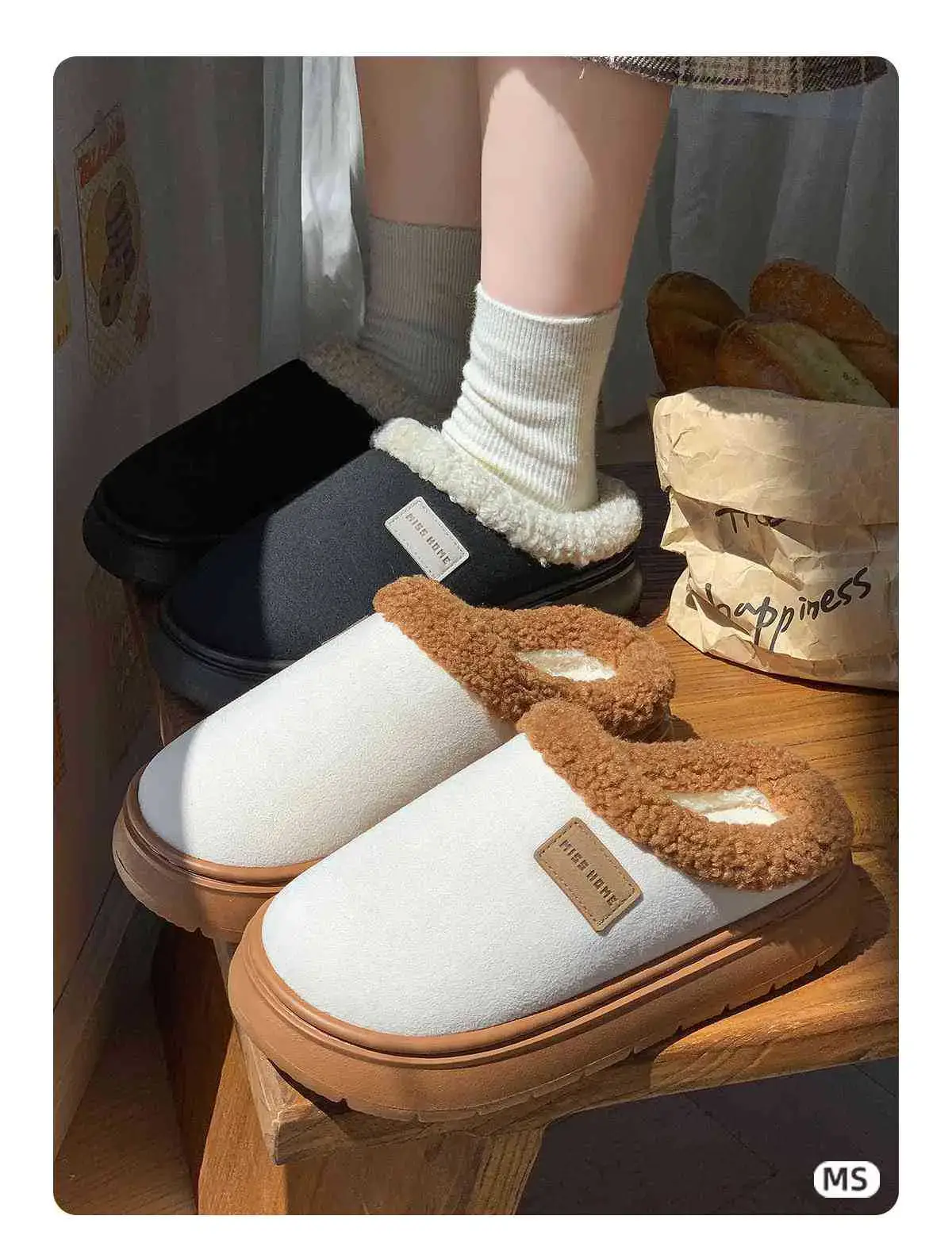 2025 Plush Slippers Grey Warm Indoor Outdoor — feature 3
