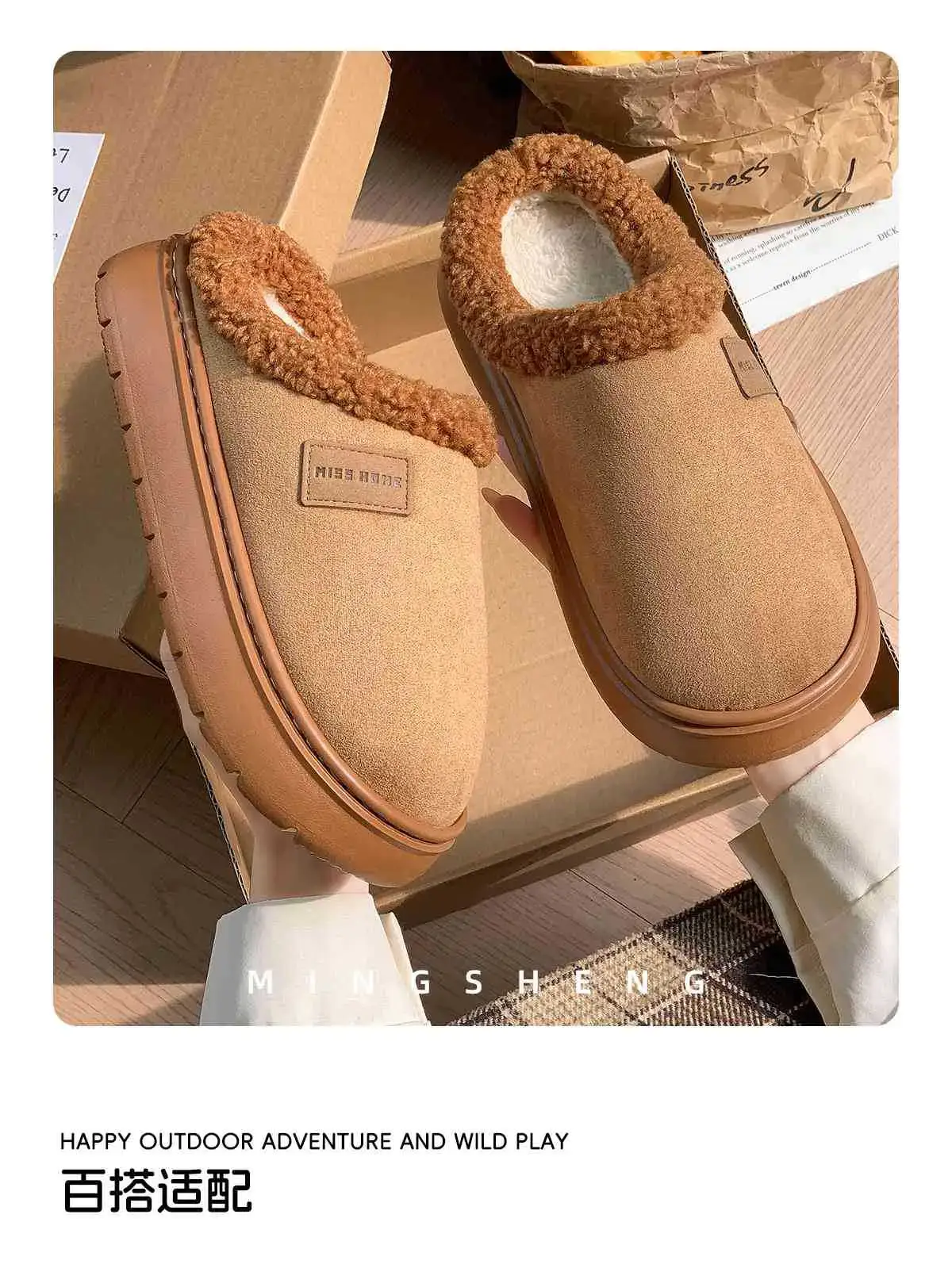 2025 Plush Slippers Grey Warm Indoor Outdoor — feature 6