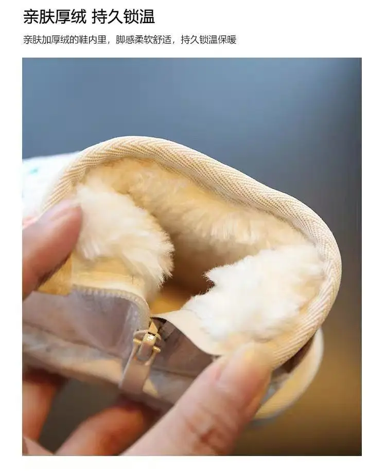 Baby Cotton Snow Boots Winter Warm Fleece Lined Non-Slip Sole — feature 10