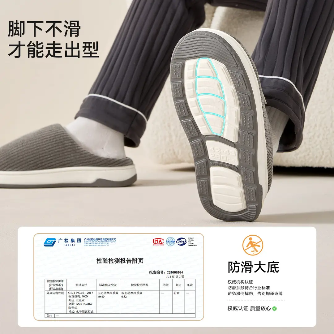 Jialiya Middle-Aged and Elderly Cotton Slippers Women's Autumn and Winter Non-Slip Indoor Home Plush Warm Cotton Slippers Men's Wholesale - Image 8