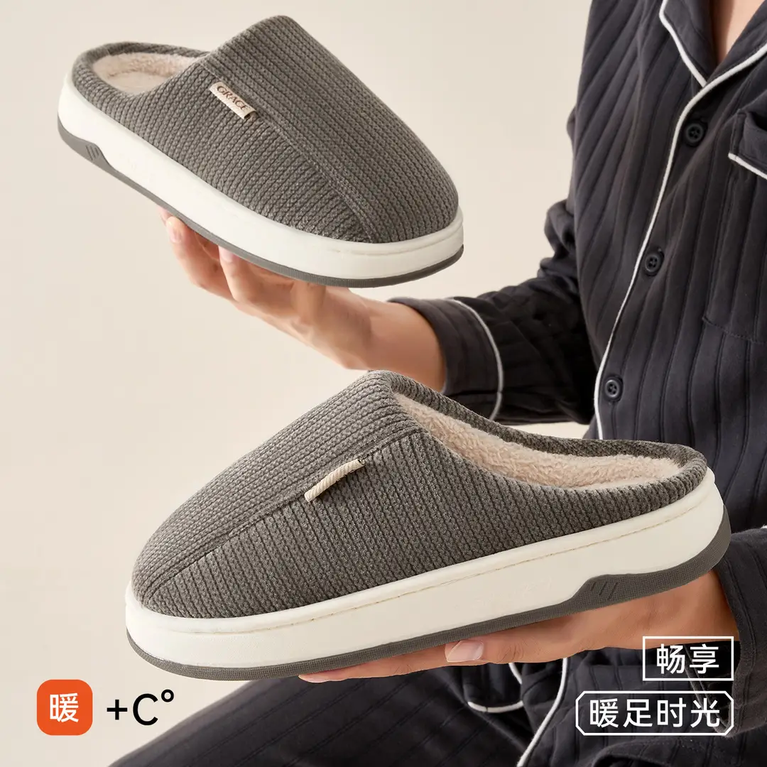Jialiya Middle-Aged and Elderly Cotton Slippers Women's Autumn and Winter Non-Slip Indoor Home Plush Warm Cotton Slippers Men's Wholesale - Image 9