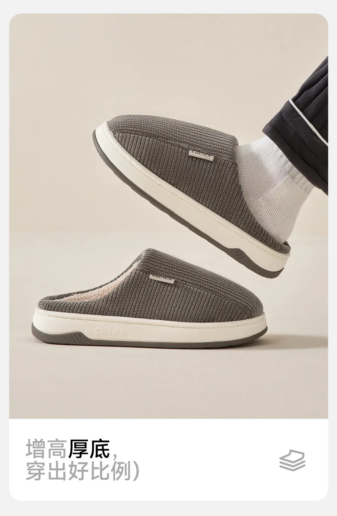 Jialiya Middle-Aged and Elderly Cotton Slippers Women's Autumn and Winter Non-Slip Indoor Home Plush Warm Cotton Slippers Men's Wholesale — feature 11