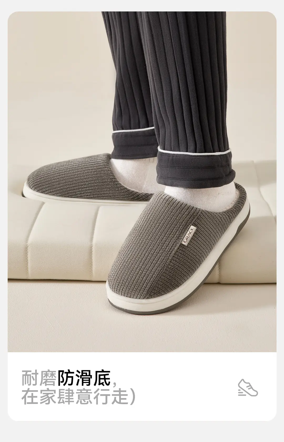Jialiya Middle-Aged and Elderly Cotton Slippers Women's Autumn and Winter Non-Slip Indoor Home Plush Warm Cotton Slippers Men's Wholesale — feature 12