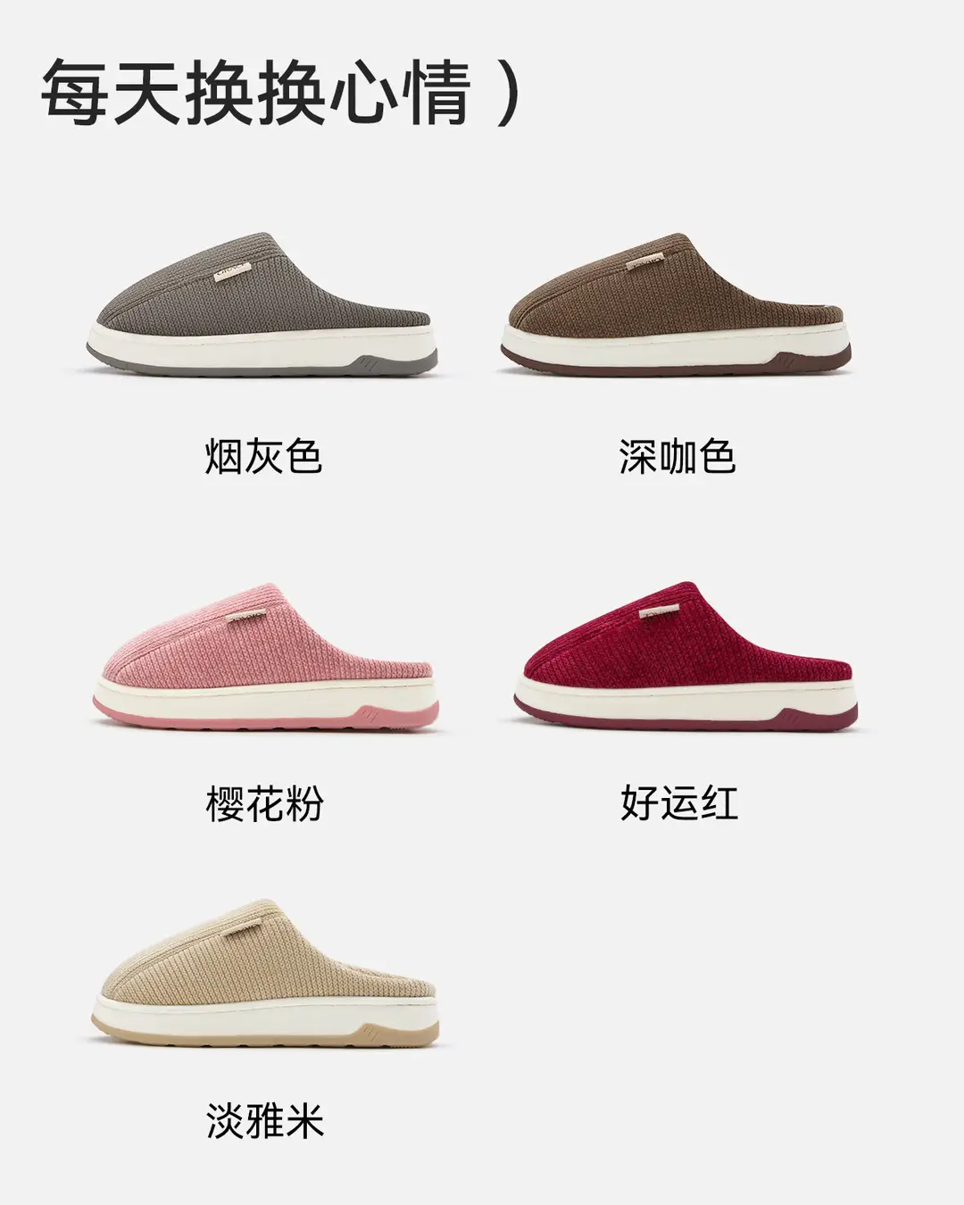 Jialiya Middle-Aged and Elderly Cotton Slippers Women's Autumn and Winter Non-Slip Indoor Home Plush Warm Cotton Slippers Men's Wholesale — feature 13