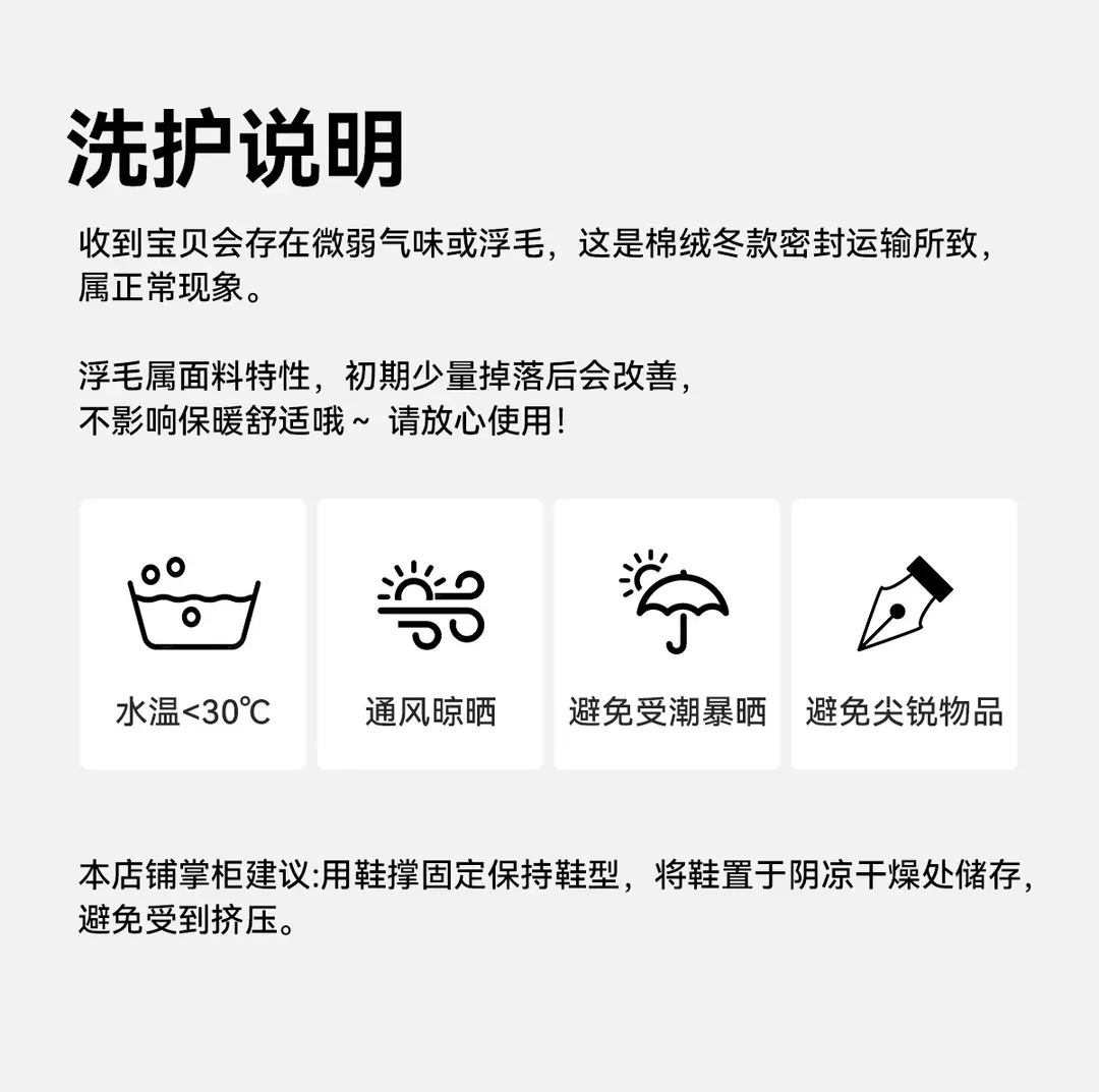 Jialiya Middle-Aged and Elderly Cotton Slippers Women's Autumn and Winter Non-Slip Indoor Home Plush Warm Cotton Slippers Men's Wholesale — feature 20