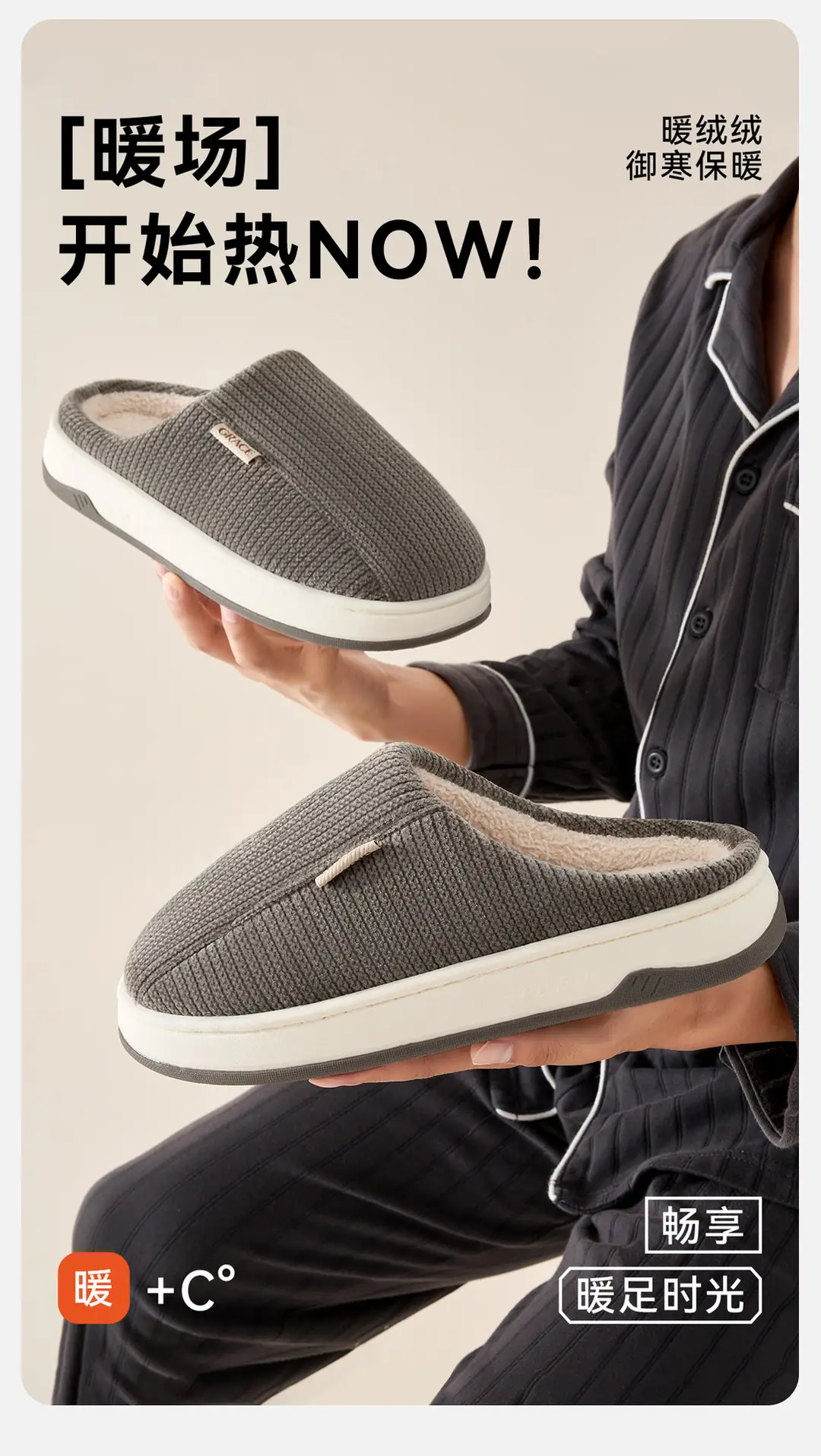 Jialiya Middle-Aged and Elderly Cotton Slippers Women's Autumn and Winter Non-Slip Indoor Home Plush Warm Cotton Slippers Men's Wholesale — feature 3