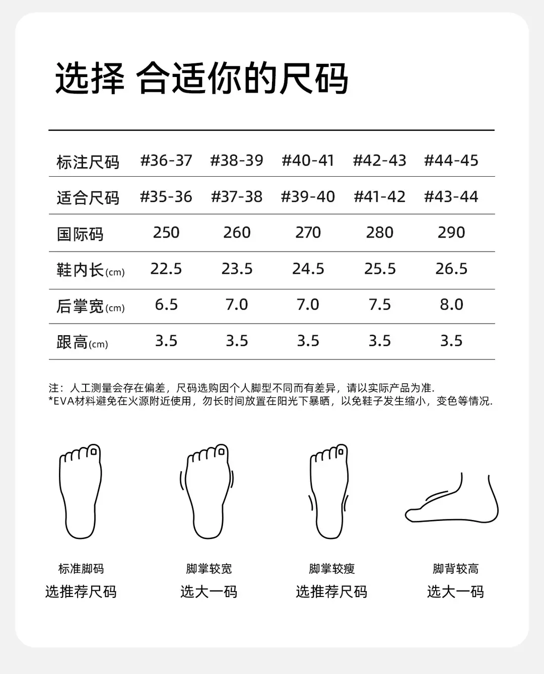 Jialiya Middle-Aged and Elderly Cotton Slippers Women's Autumn and Winter Non-Slip Indoor Home Plush Warm Cotton Slippers Men's Wholesale — feature 7