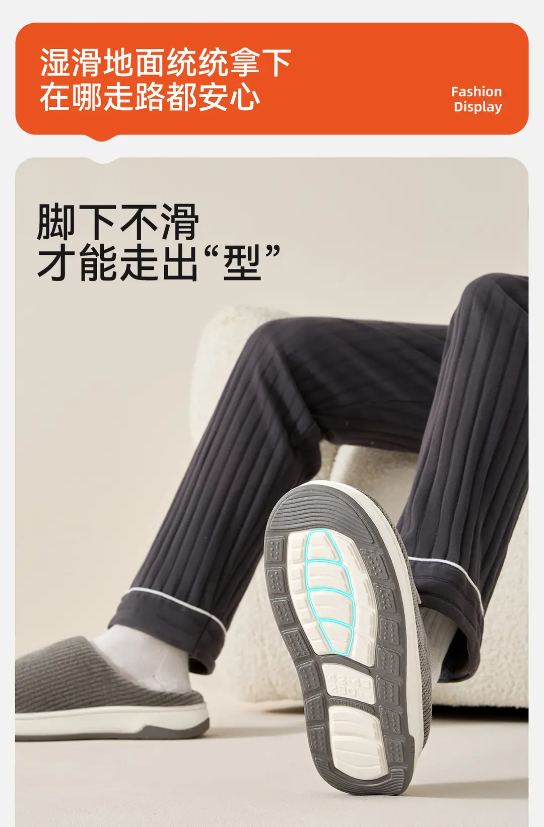 Jialiya Middle-Aged and Elderly Cotton Slippers Women's Autumn and Winter Non-Slip Indoor Home Plush Warm Cotton Slippers Men's Wholesale — feature 8