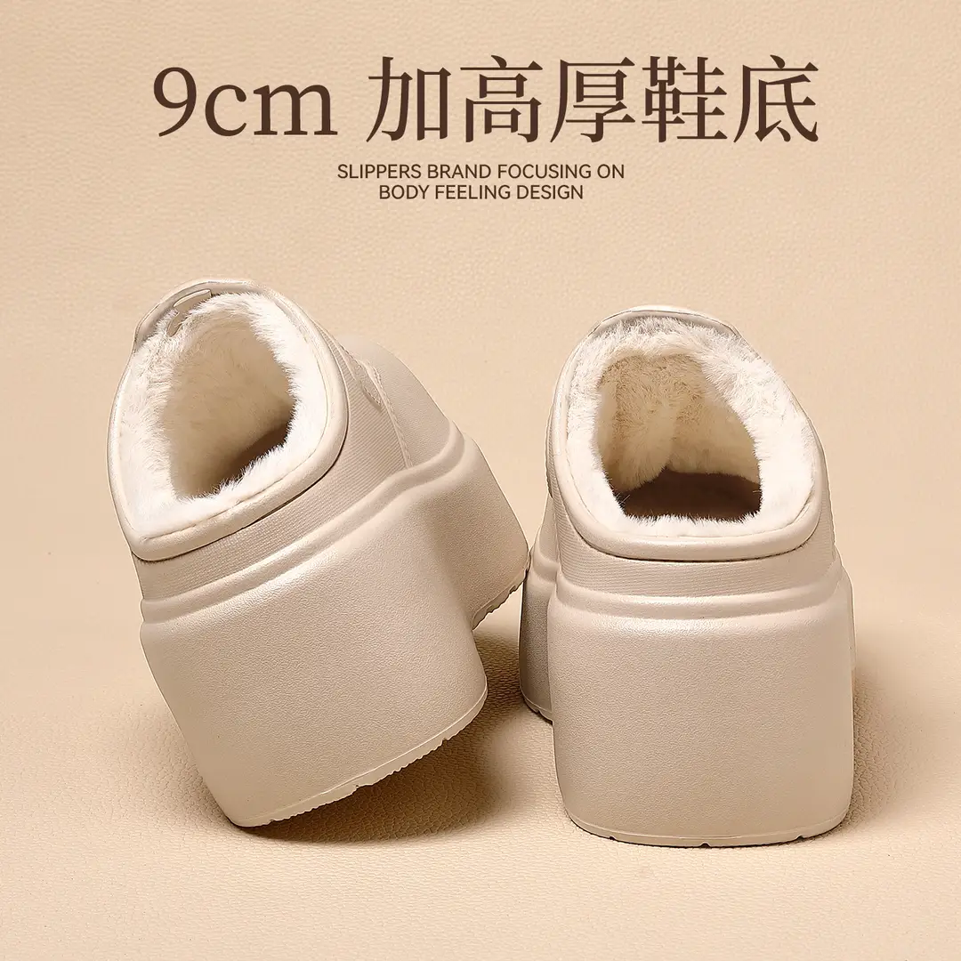 Thick-Soled Waterproof Cotton Slippers for Women's Winter Outer Wear Plush Warm Home Indoor Household Ladies Baotou Cotton Slippers Wholesale