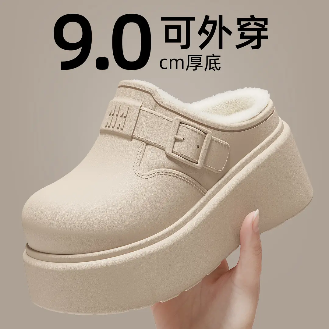 Thick-Soled Waterproof Cotton Slippers for Women's Winter Outer Wear Plush Warm Home Indoor Household Ladies Baotou Cotton Slippers Wholesale