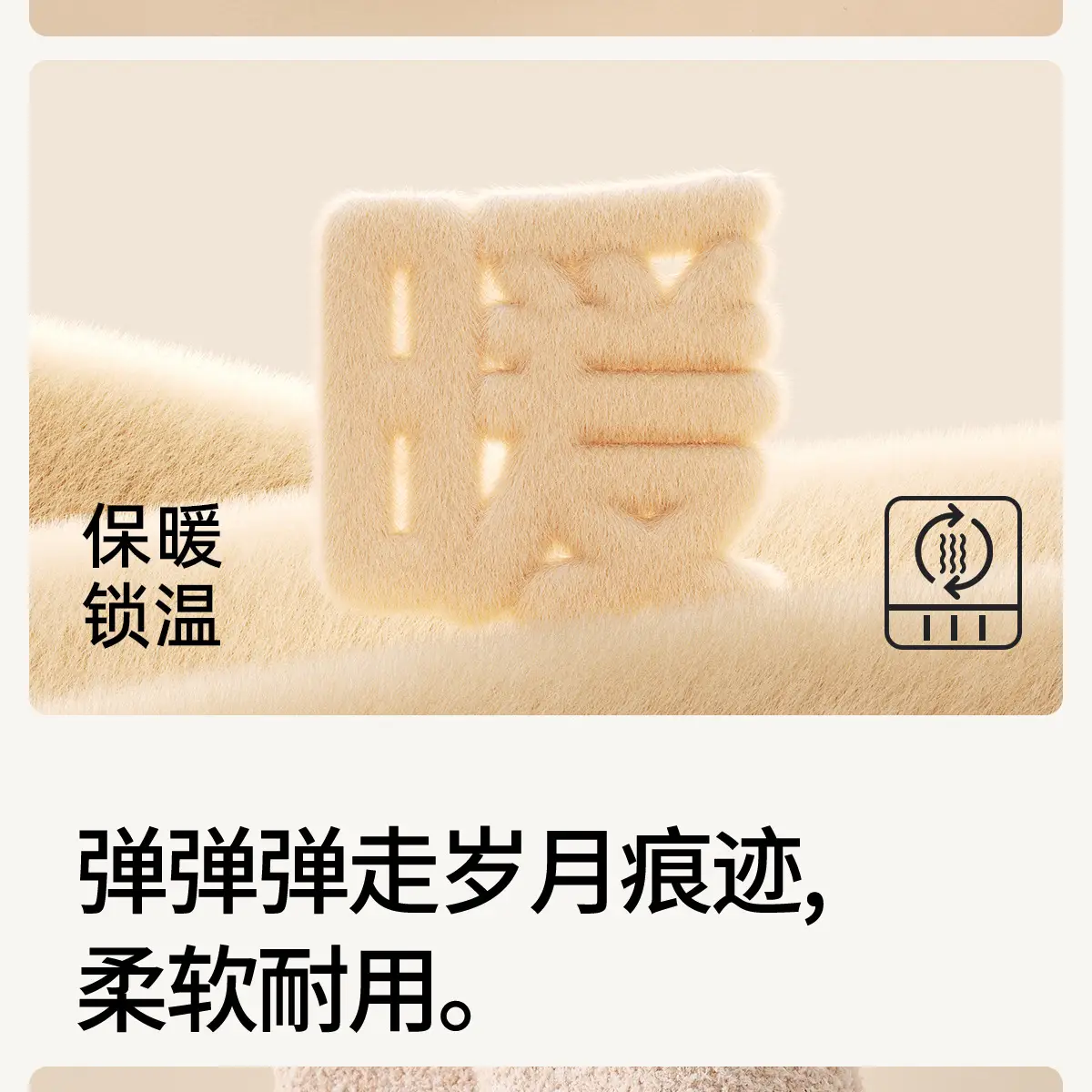 EVA防滑棉拖鞋 for Men Women Winter Warm Indoor — feature 12