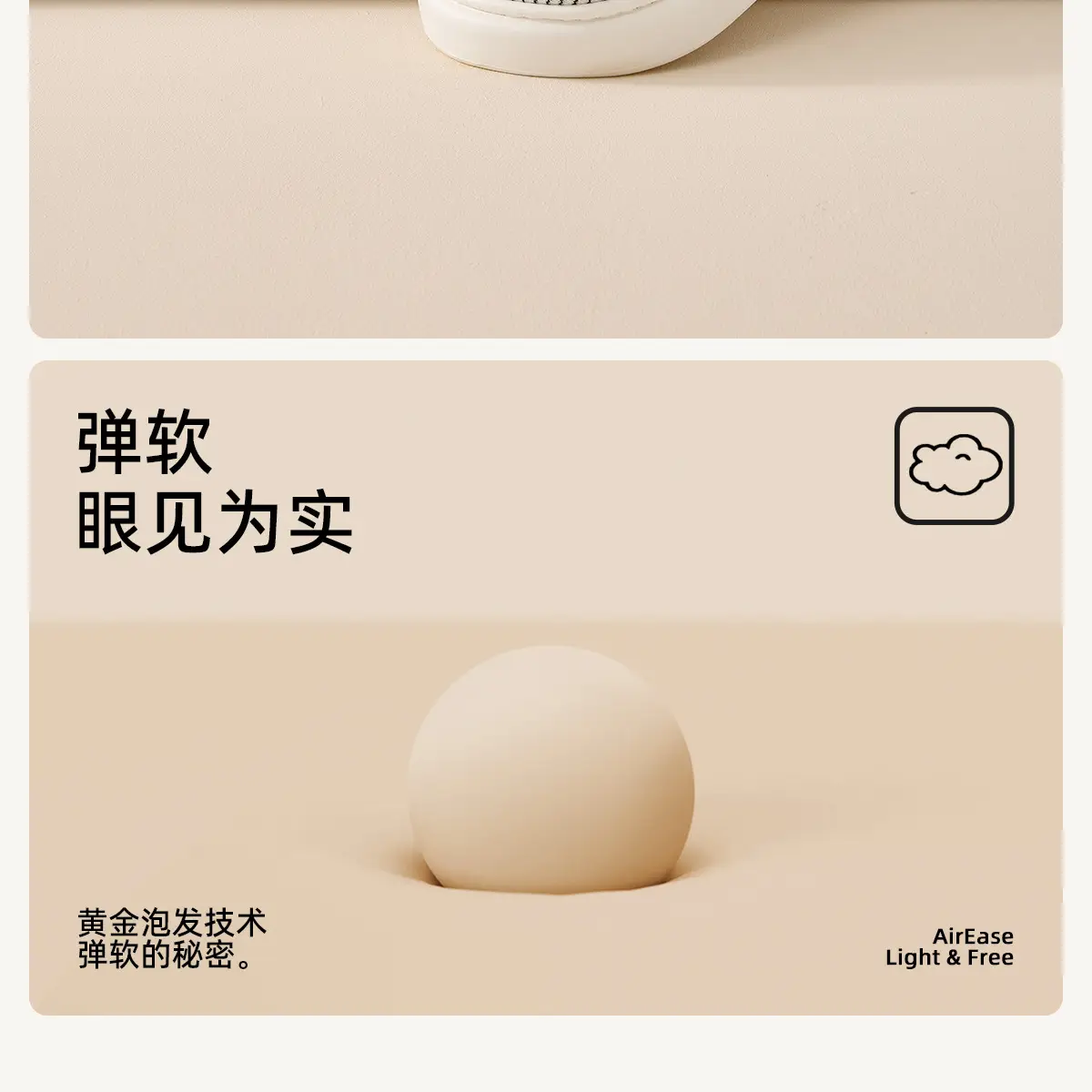 EVA防滑棉拖鞋 for Men Women Winter Warm Indoor — feature 14