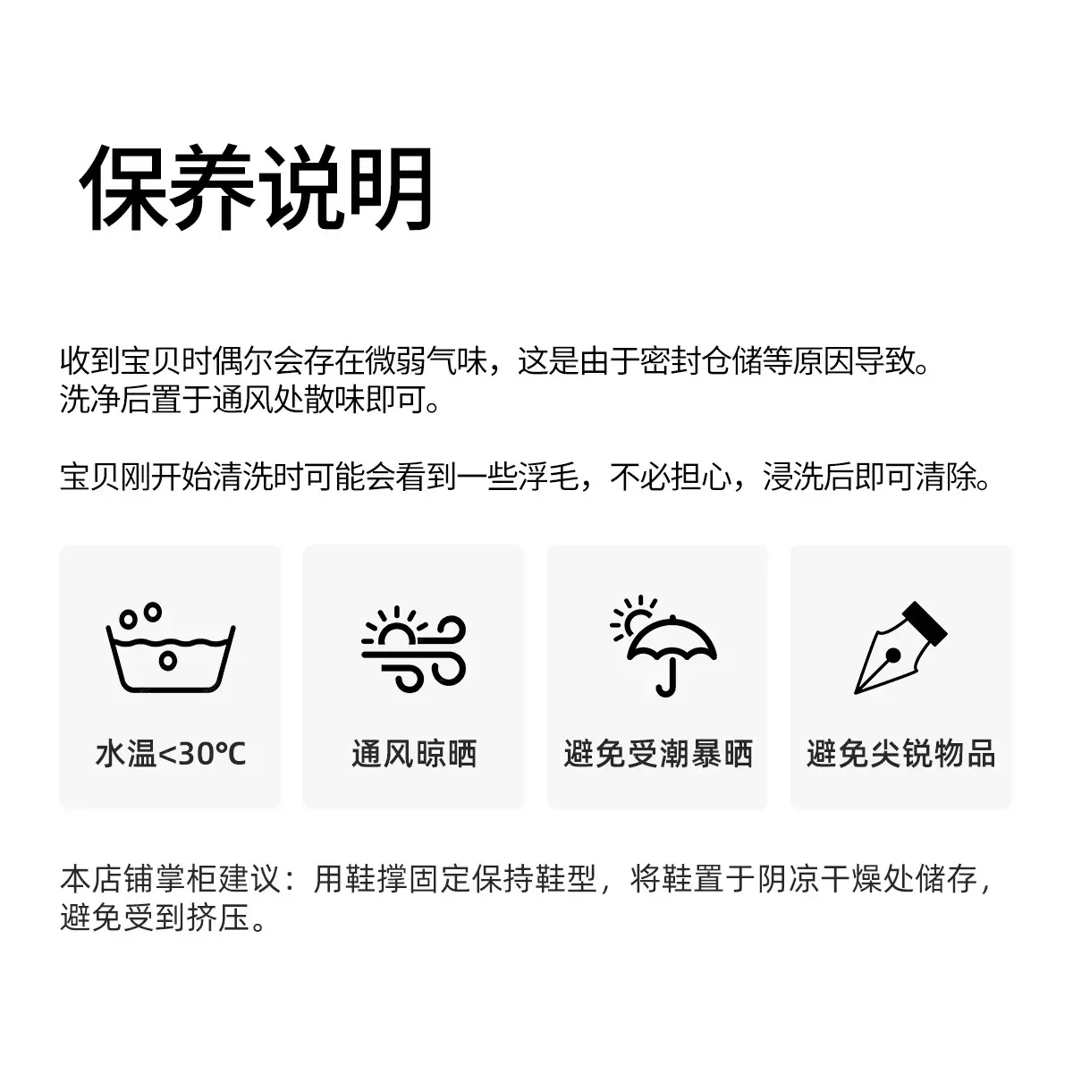 EVA防滑棉拖鞋 for Men Women Winter Warm Indoor — feature 26