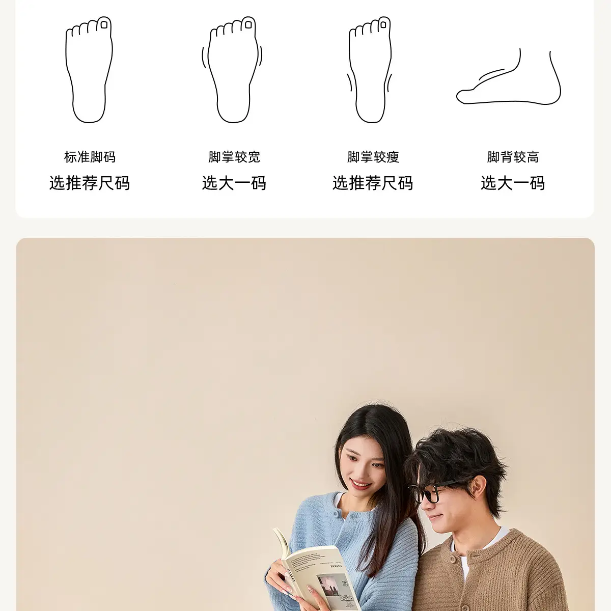 EVA防滑棉拖鞋 for Men Women Winter Warm Indoor — feature 7