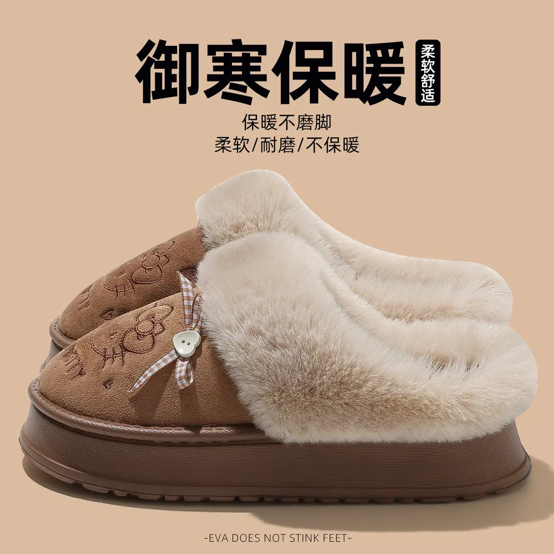 2025 New Thick-Soled Women's Cute Cat Plush Cotton Slippers for Winter Indoor and Outdoor Wear to Keep Out the Cold, Comfortable and Non-Slip - Image 5