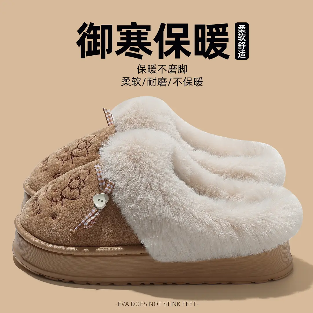 2025 New Thick-Soled Women's Cute Cat Plush Cotton Slippers for Winter Indoor and Outdoor Wear to Keep Out the Cold, Comfortable and Non-Slip - Image 6