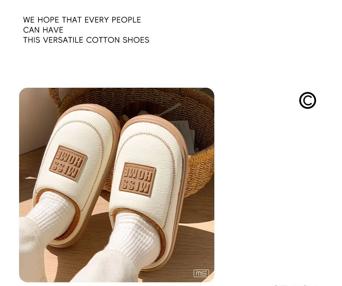 2025 Winter Cotton Slipper with "Miss Home" Design — feature 4