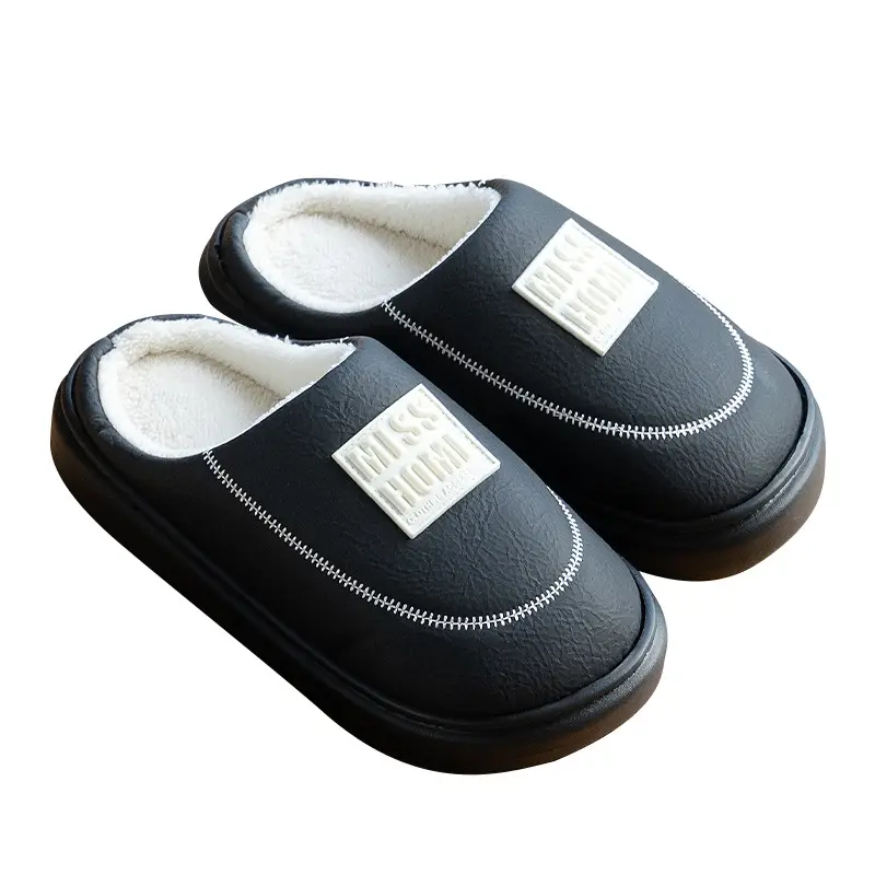 2025 Winter Cotton Slipper with "Miss Home" Design