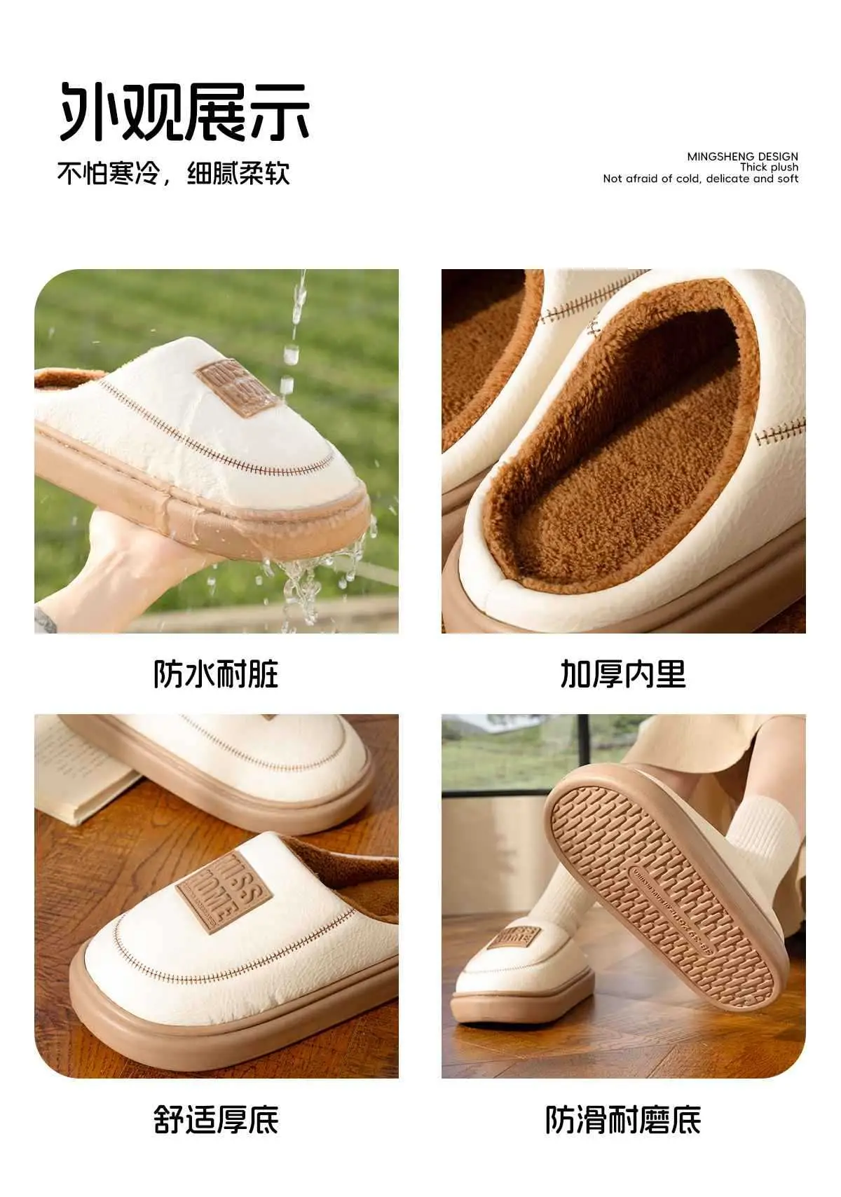2025 Winter Leather Slip On Slippers Black Warm — feature 10