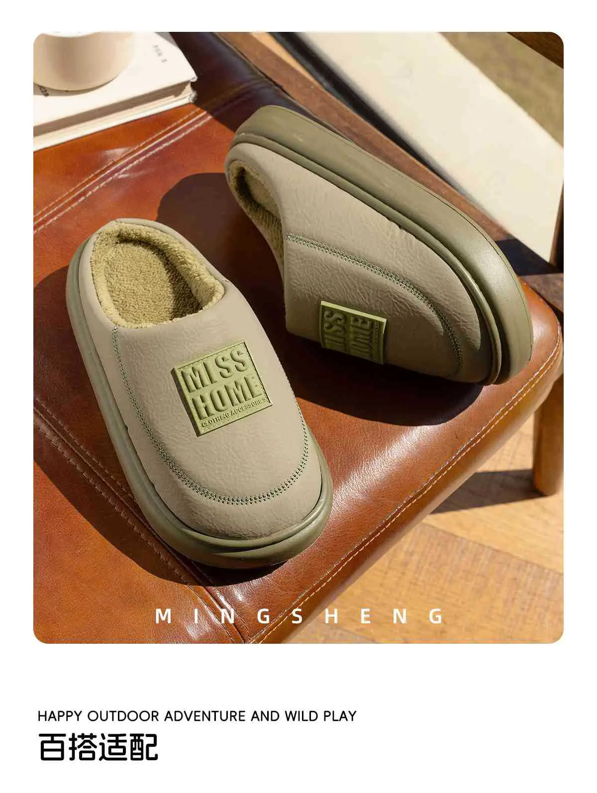 2025 Winter Leather Slip On Slippers Black Warm — feature 6
