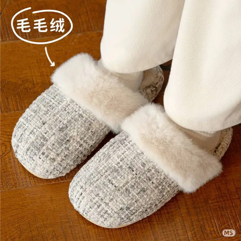 Winter Fleece Lined Cotton Slippers for Women