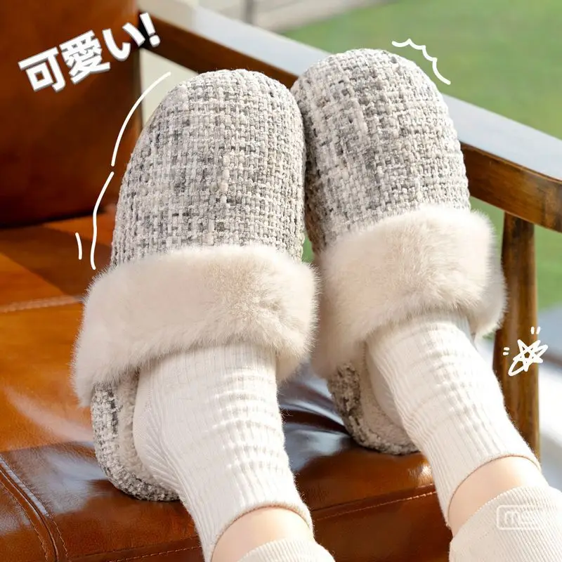 Winter Fleece Lined Cotton Slippers for Women