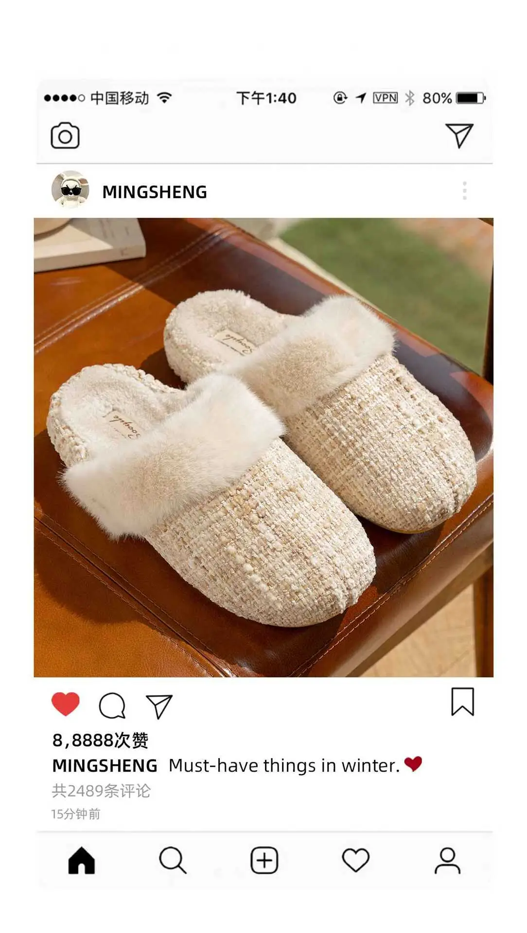 Winter Fleece Lined Cotton Slippers for Women — feature 2