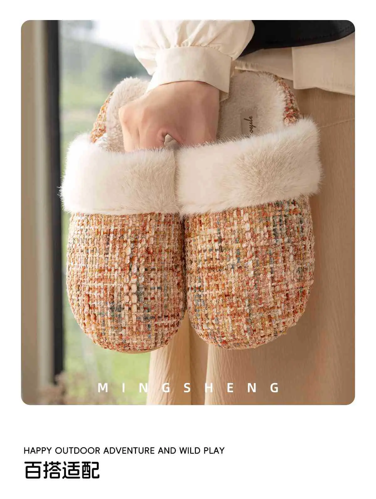 Winter Fleece Lined Cotton Slippers for Women — feature 6