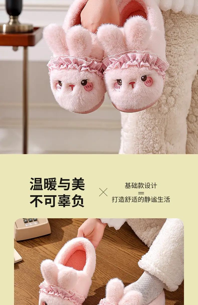 Women's Plush Rabbit Slippers White Pink — feature 4