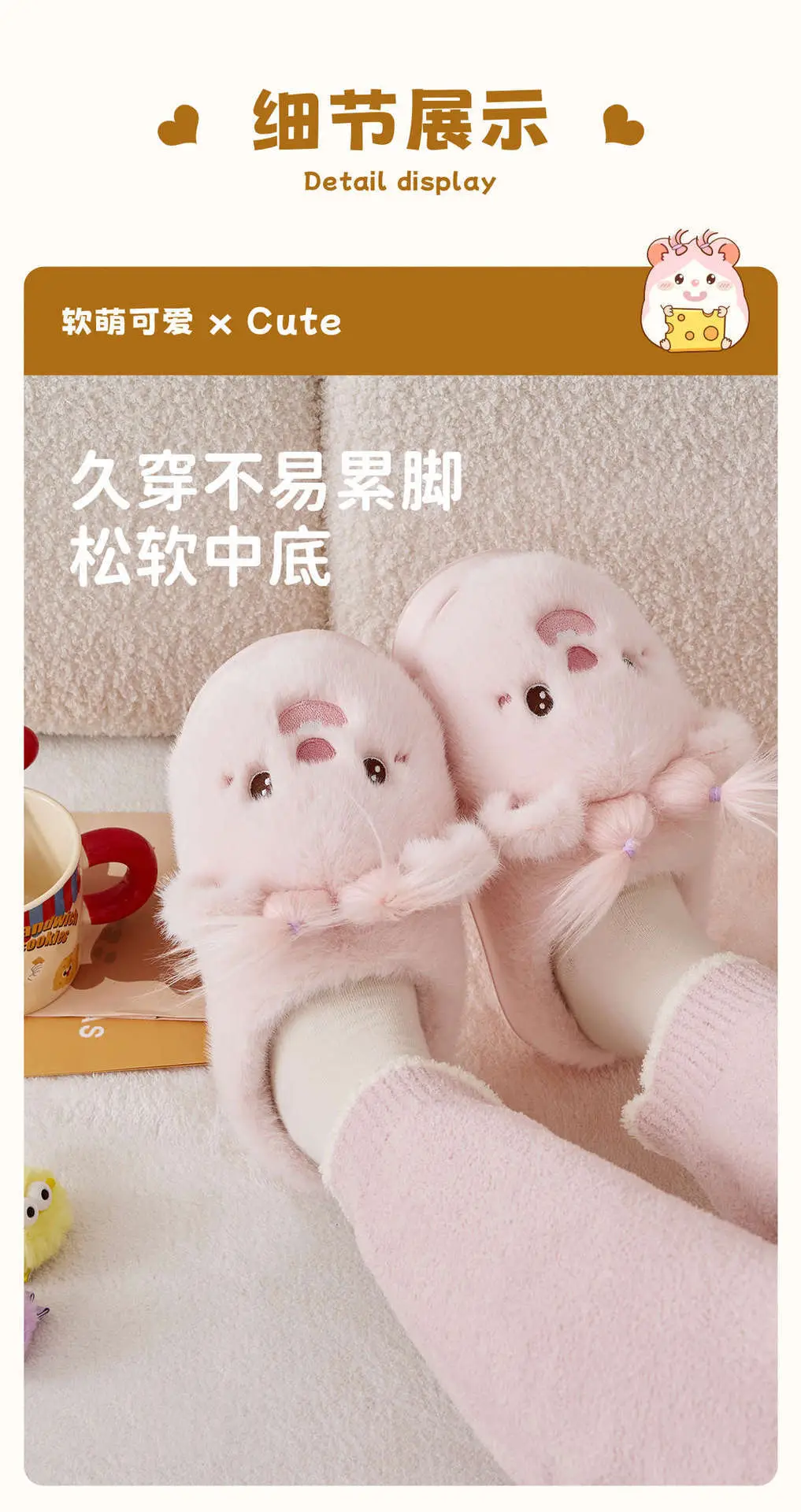 Pink Bunny Mouse Cotton Slippers for Women Winter 2025 — feature 8