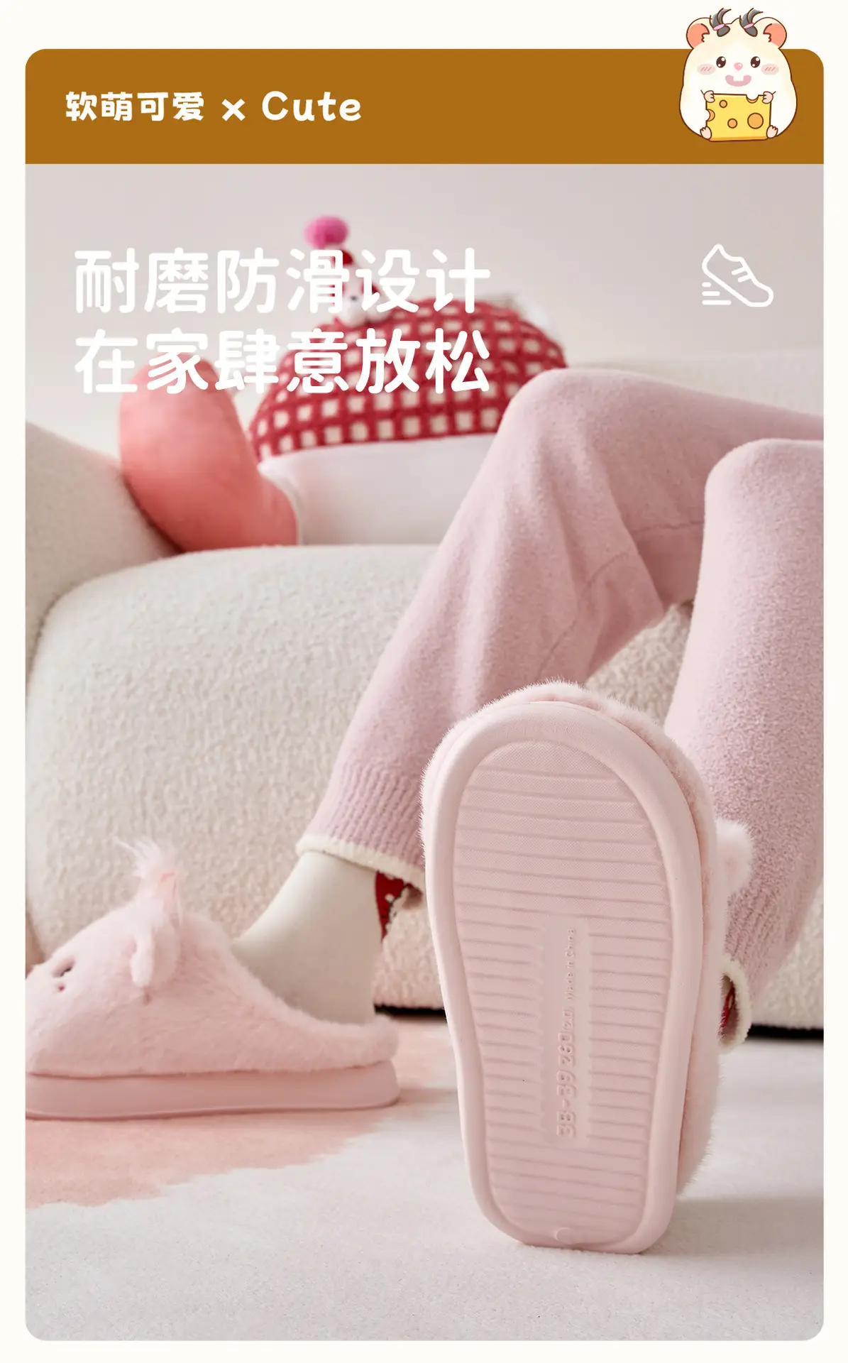 Pink Bunny Mouse Cotton Slippers for Women Winter 2025 — feature 9