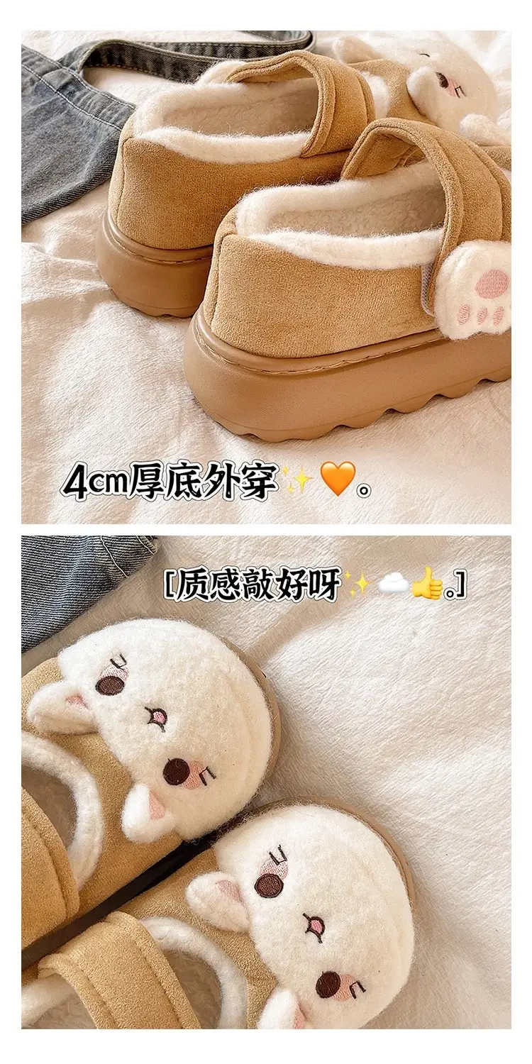 Cute Little Rabbit Velcro Cotton Slippers for Women in Winter Indoor and Outdoor Wear Non-Slip Bag Heel Fleece-Lined Warm Confinement Cotton Shoes — feature 8