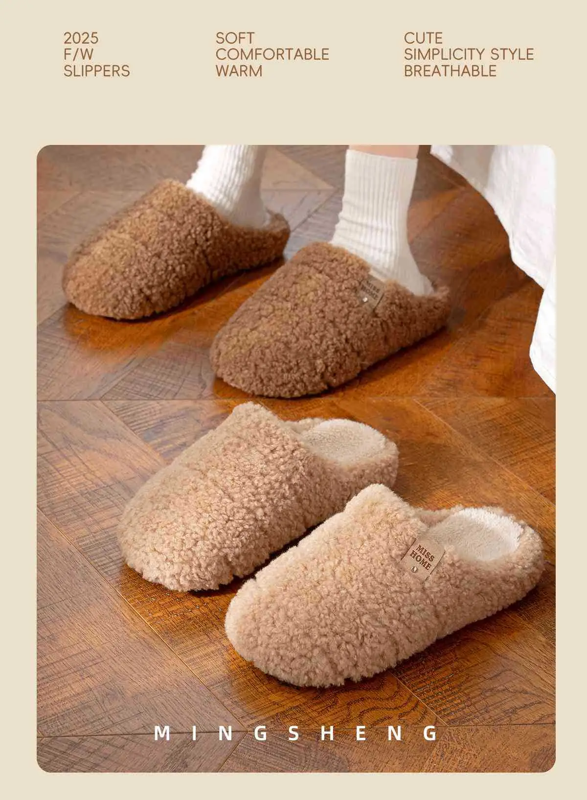 Fleece Lined Warm Slippers for Women Brown — feature 5