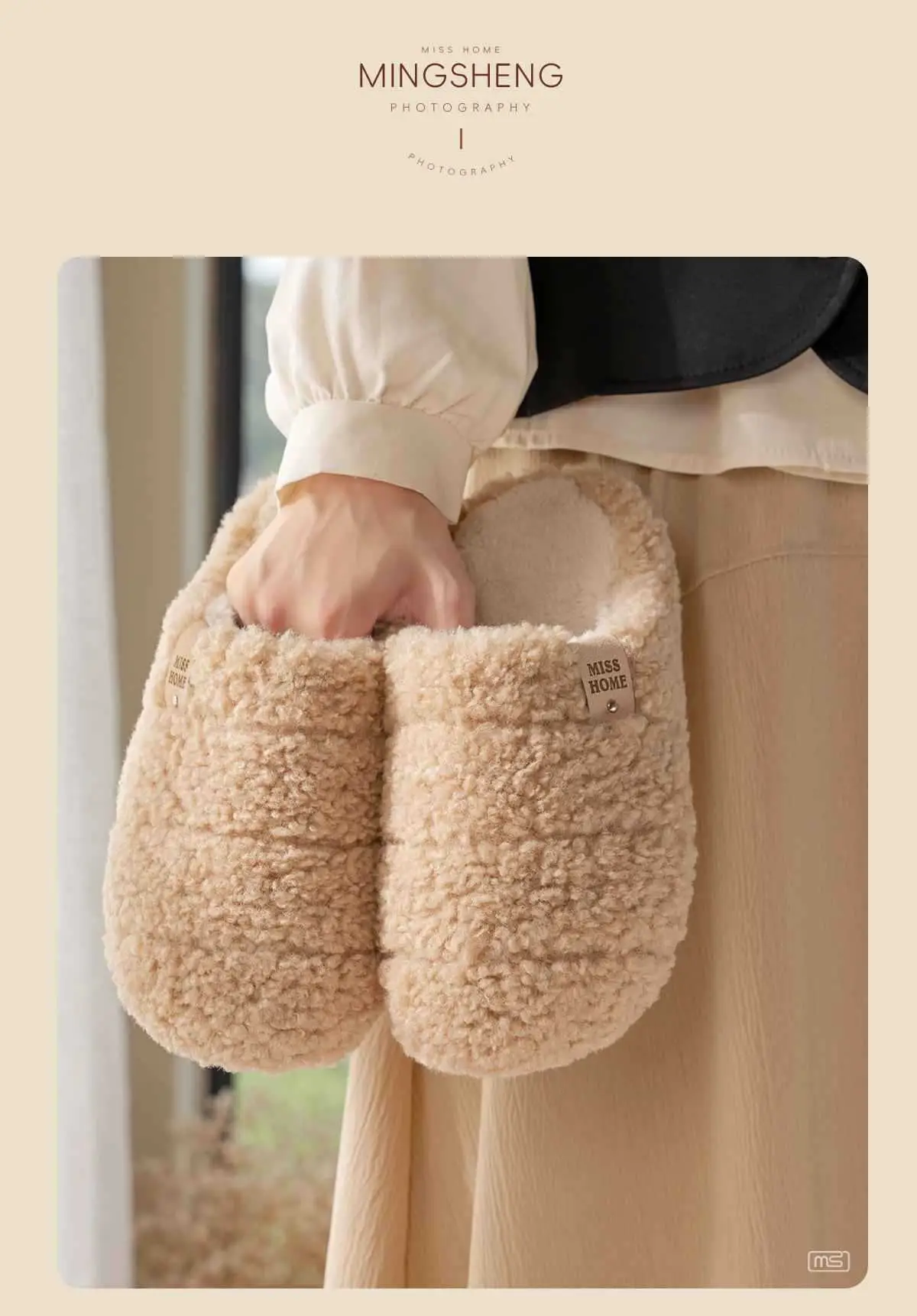 Fleece Lined Warm Slippers for Women Brown — feature 6