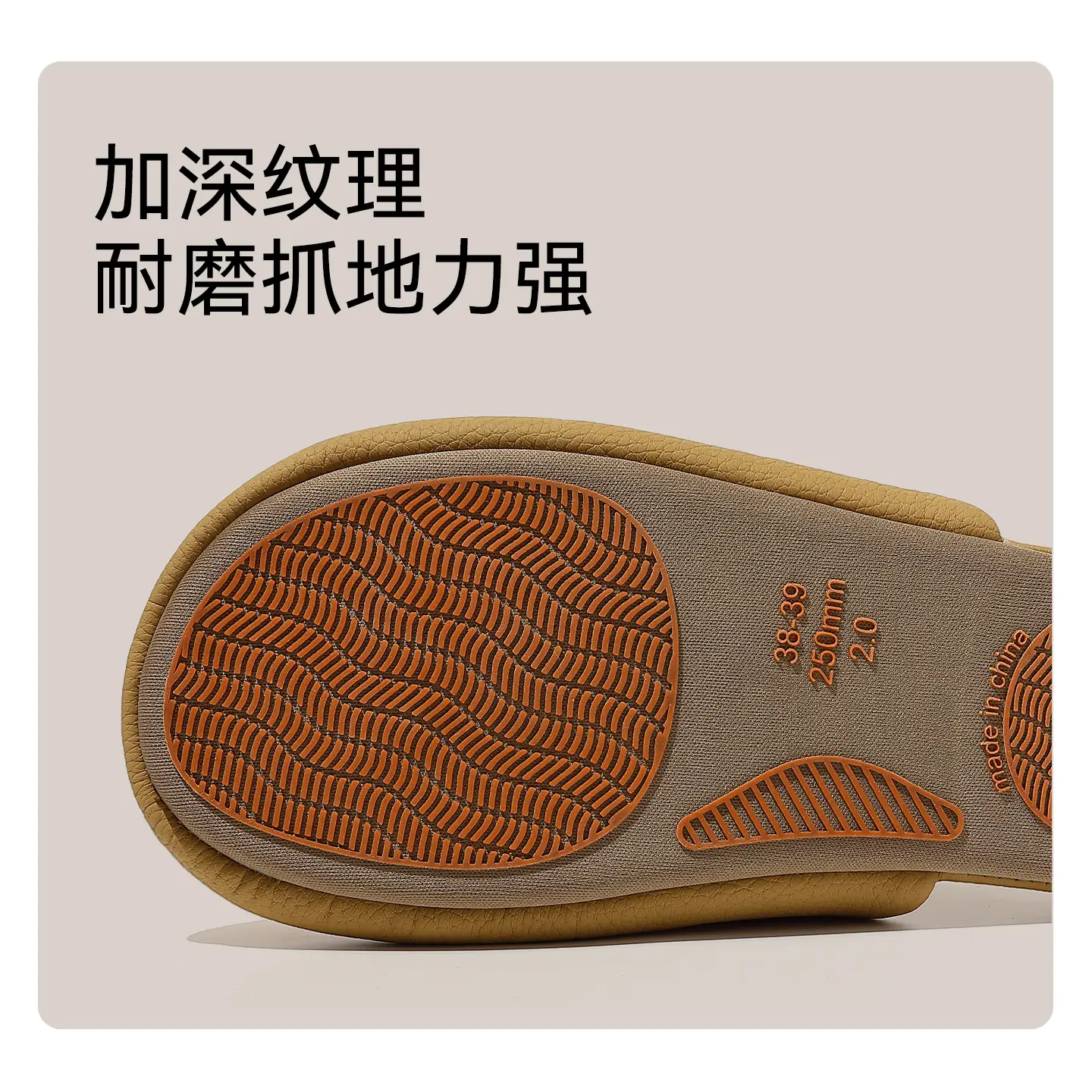 2025 Anti-Slip Postpartum Slippers Women White Brown - Image 9
