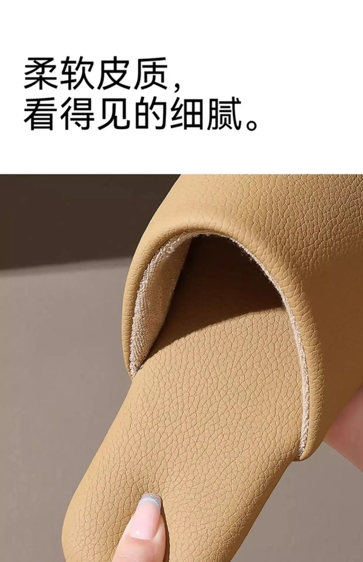2025 Anti-Slip Postpartum Slippers Women White Brown — feature 10