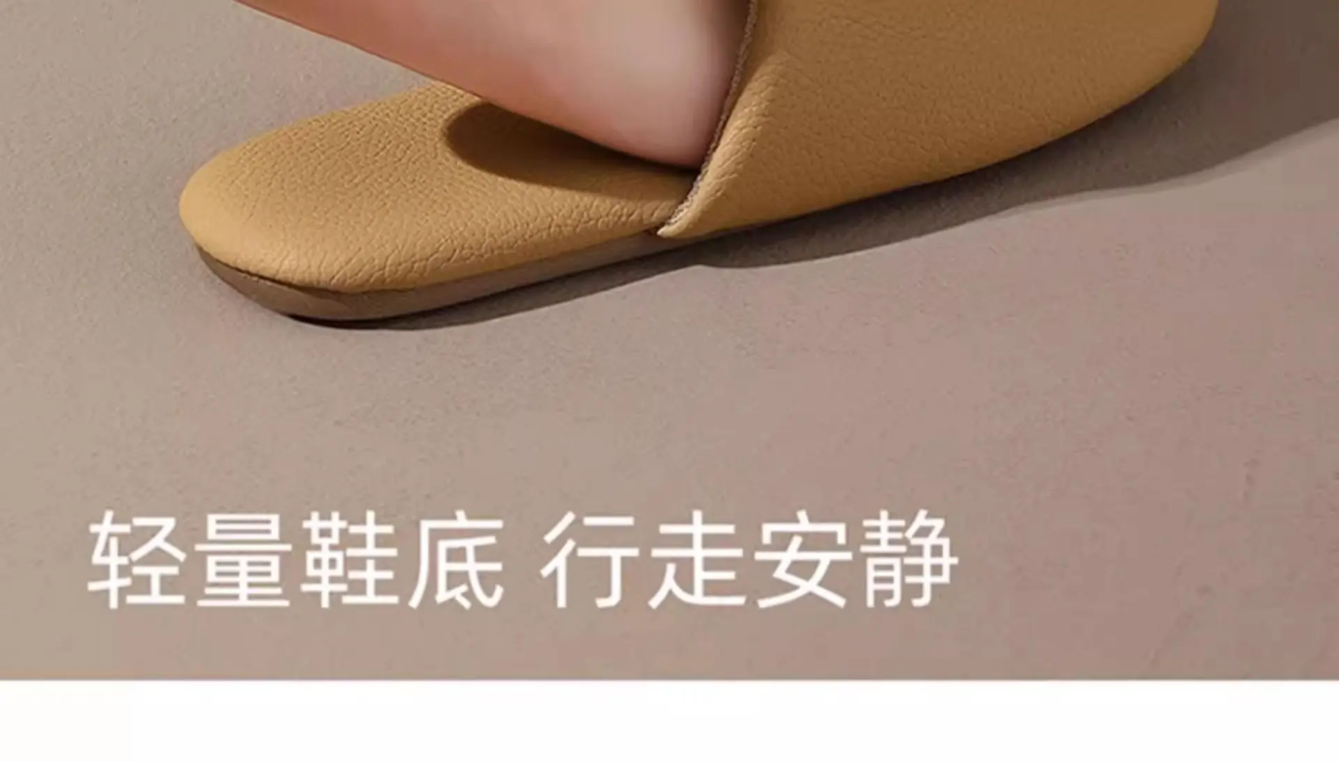 2025 Anti-Slip Postpartum Slippers Women White Brown — feature 9
