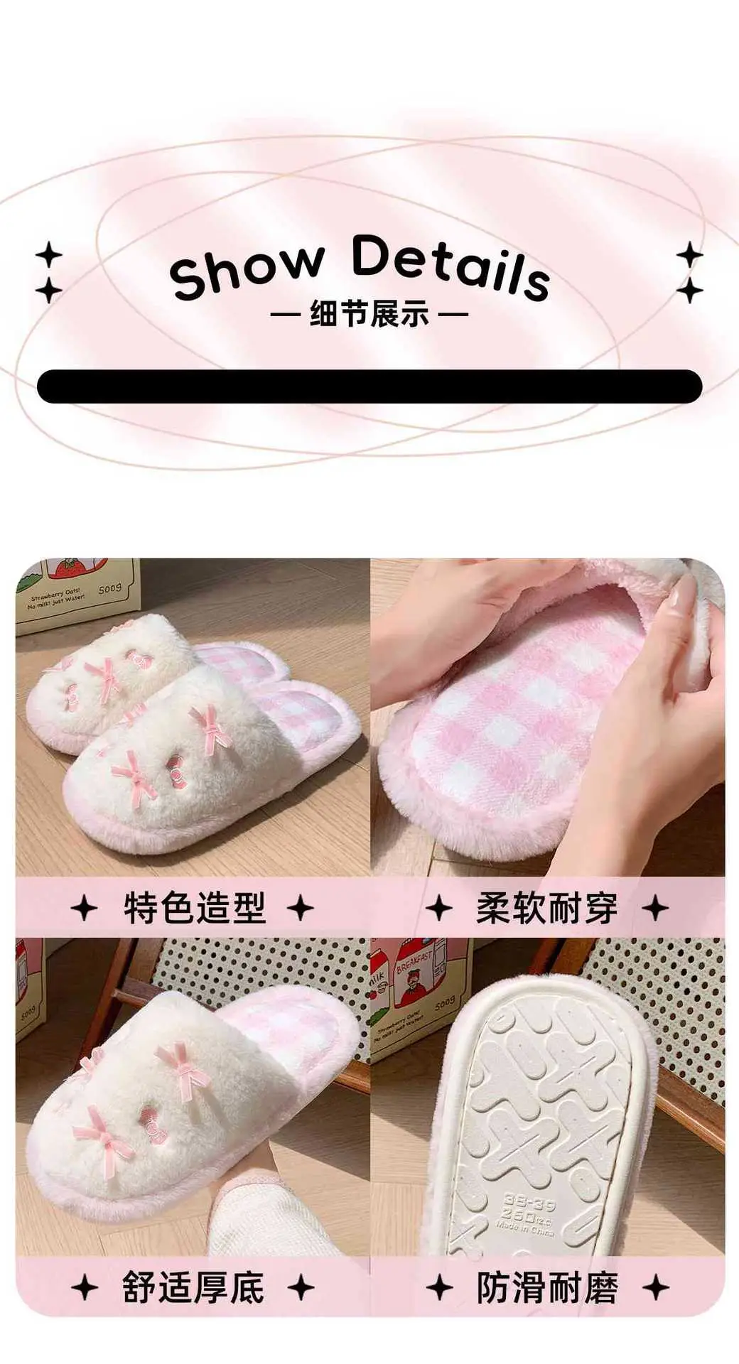 2025 New Cute Bow Slippers for Women — feature 10