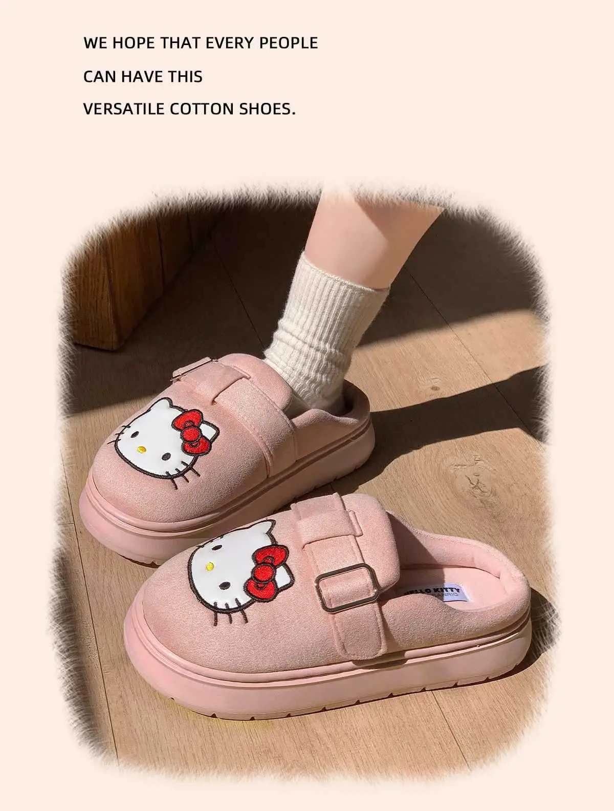 Hello Kitty Cotton Warm Slippers Brown — feature 8