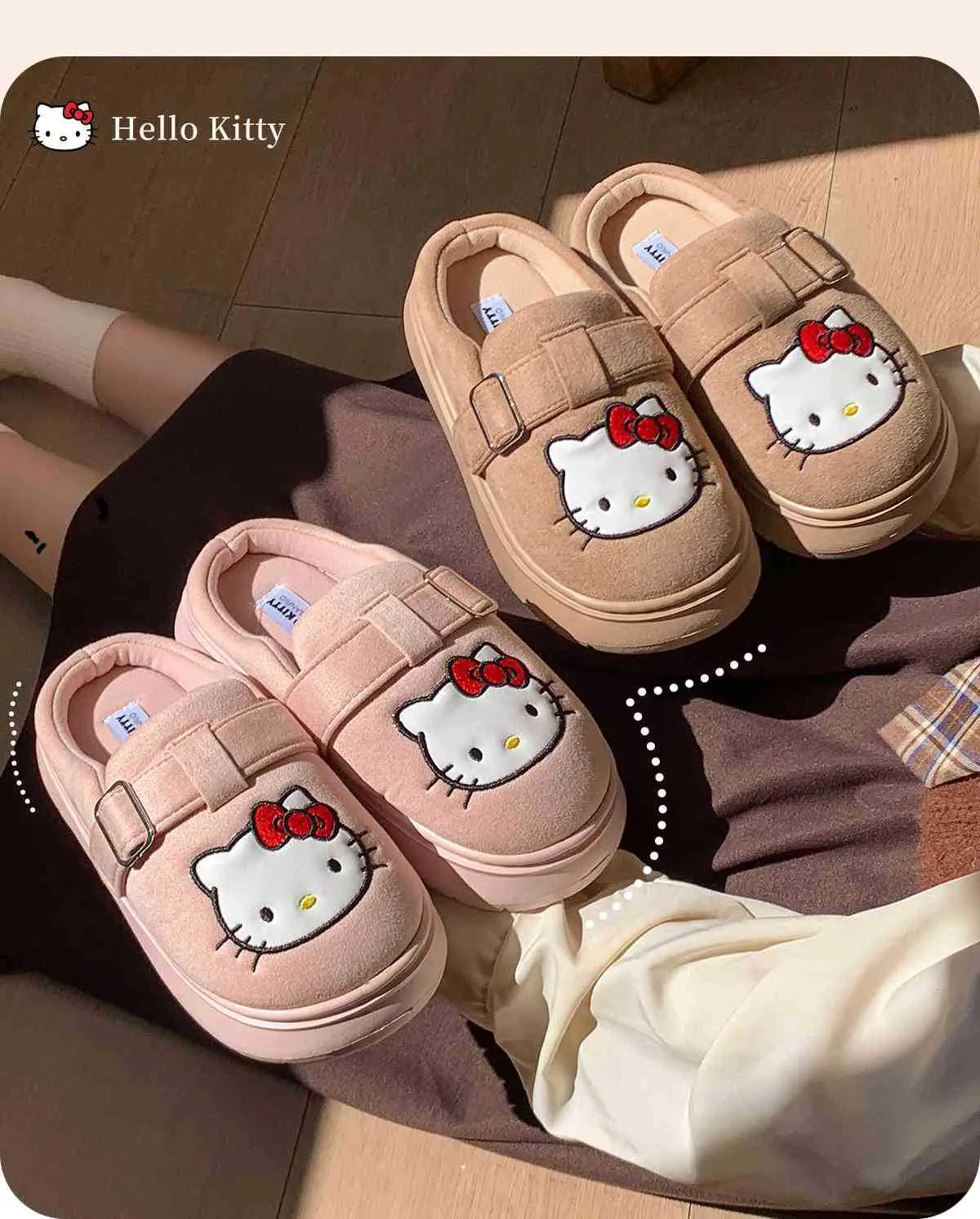Hello Kitty Cotton Warm Slippers Brown — feature 9