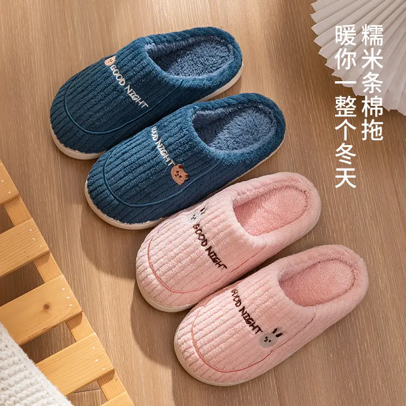 Lidani Cotton Warm Slippers Green Non-Slip - Image 8