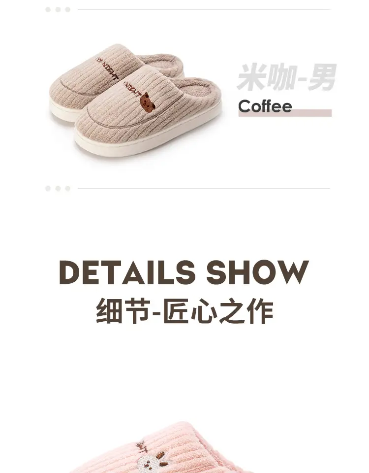 Lidani Cotton Warm Slippers Green Non-Slip — feature 18