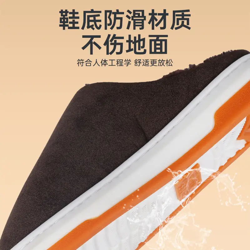 Winter Anti-Slip Cotton Slippers for Women Warm Indoor Use - Image 6