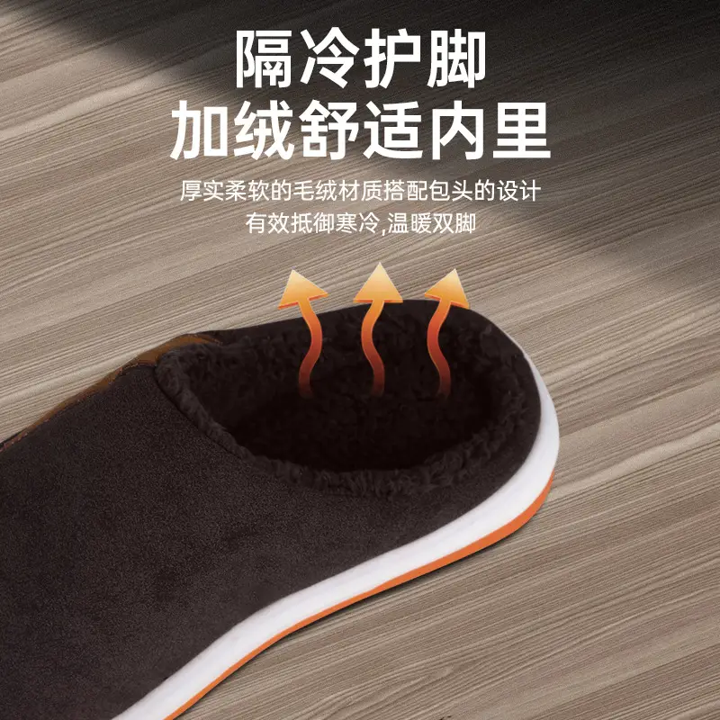 Winter Anti-Slip Cotton Slippers for Women Warm Indoor Use - Image 8